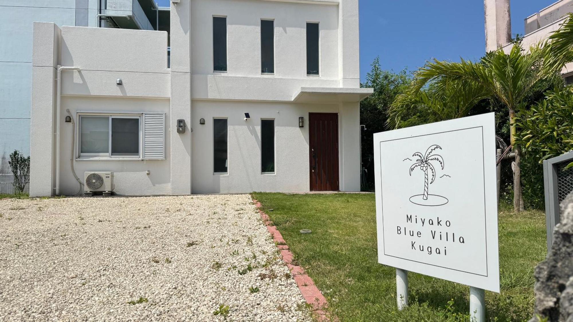 Villa Blue Kugai *